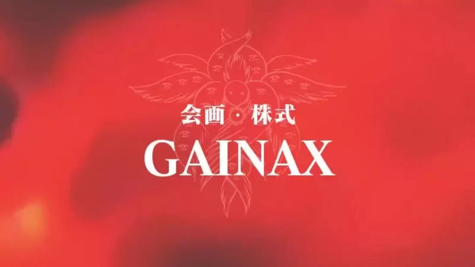 Герои в тайваньском метро, японский «Левиафан» и банкротство Gainax: главные новости аниме за неделю