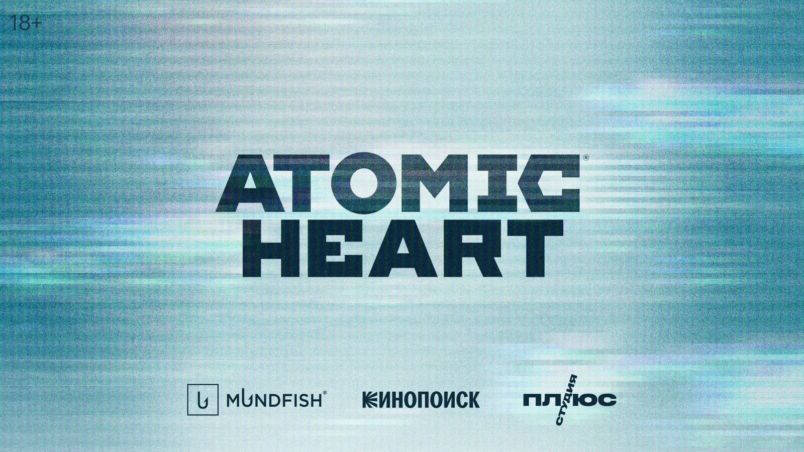 Экранизация Atomic Heart, сериал по «Майору Грому» и «Мажор в Дубае»: Кинопоиск анонсировал грядущие проекты