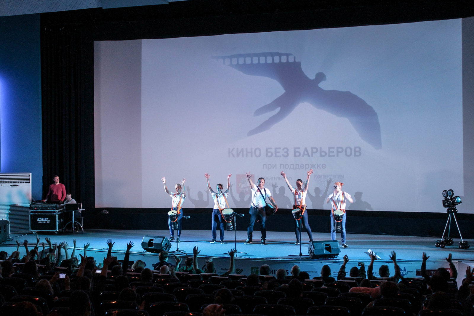 В Москве пройдет международный кинофестиваль «Кино без барьеров»